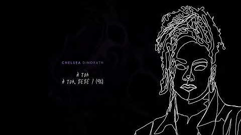 Chelsea Dinorath- À Toa (ft. @AndersonMario) [Lyric Video]