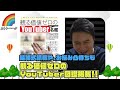 加藤純一 雑談ダイジェスト【2021/12/16】「雑談(YouTube)」