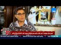 هي مش فوضى رد فعل الفنانة هالة فاخر بعد معرفة ان ابنها بيشرب حشيش
