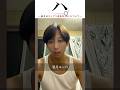 【コンプラ】遠慮ない呼ばれ方に吹きだすwww #羽月隆太郎 #ライブ配信 #配信切り抜き #塩辛 #コーヒー