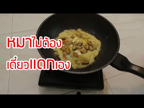 ผลสลากกินแบ่งรัฐบาล วันที่ 1 พย. 2567 ผลสลากกินแบ่งรัฐบาล วันที่ 1 พย. 2567