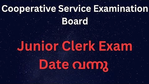 |CSEB EXAM|Junior Clerk Exam Date |