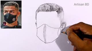 Drawing of Easy Cristiano Ronaldo / Draw Cr7 Football Player From Portugal / Ronaldo Marks  Drawing