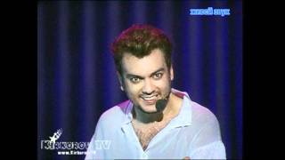 Как на самом деле поет Филипп Киркоров. "Жестокая" 1999
