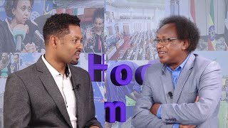 ABO'n Filannoo Dhufu irratti Hirmaachuuf Yaada qaba! | Haala Yeroo Piraayim | Prime Media