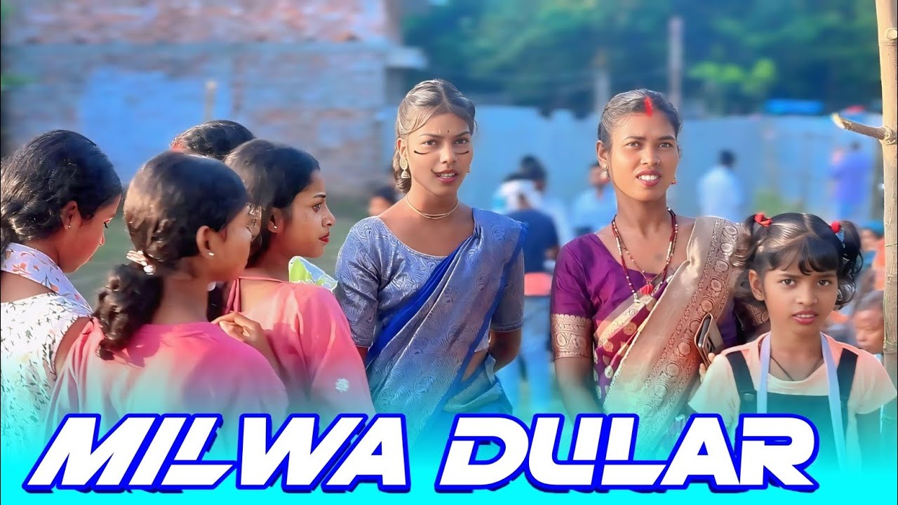 New Santali orchestra video || Milwa Dular Do  Santali orchestra video || Dinajpur video