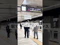 snowmanのブラザービート踊ってみた!