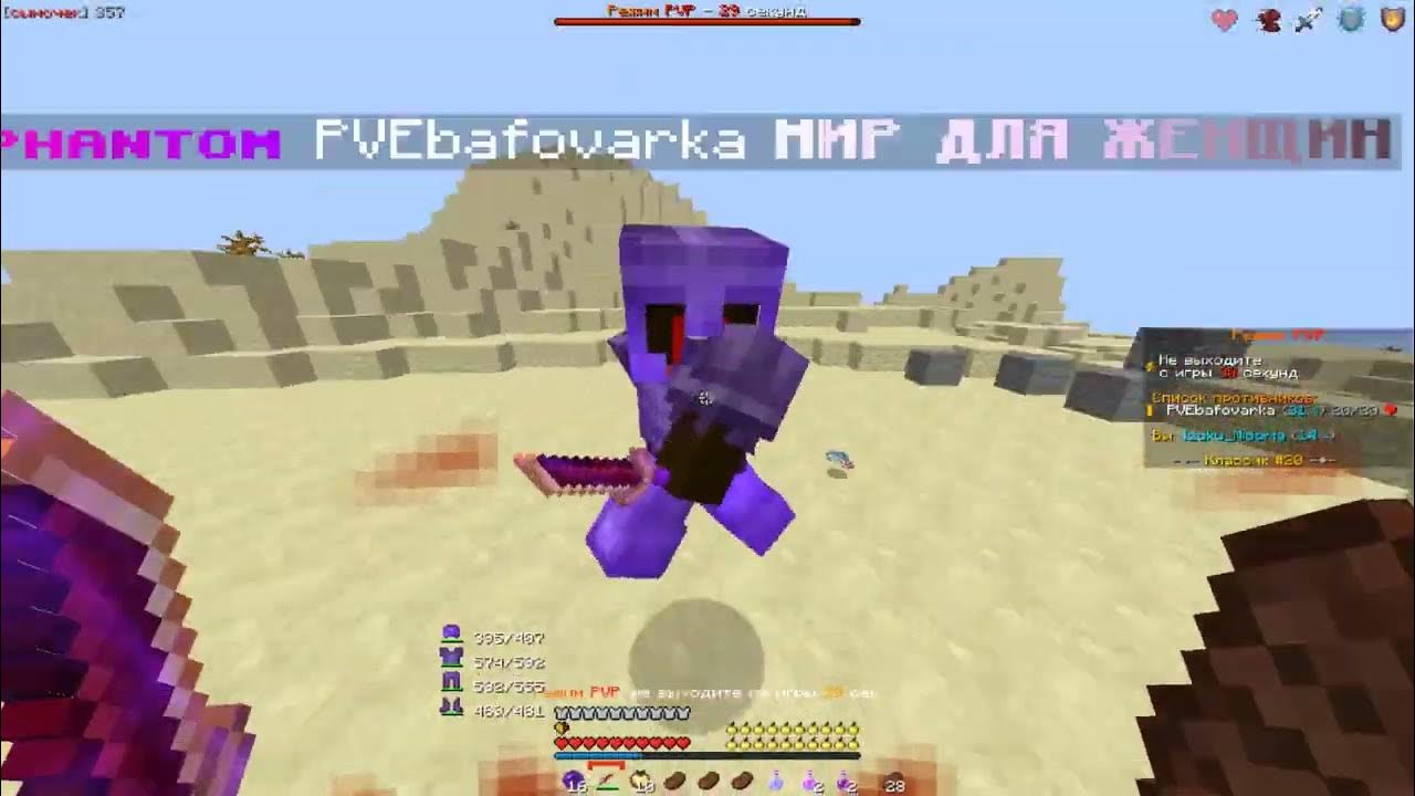 Пытаюсь разбить. Пытаюсь разбить