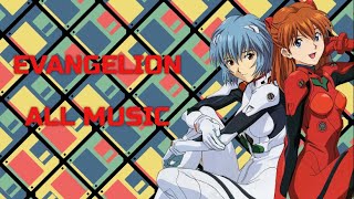 EVANGELION ALL MUSIC