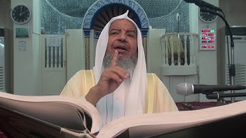 سورة هود من أول السورة الى الآية 5