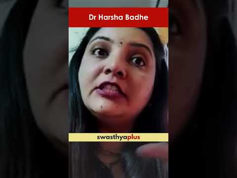 नर्सिंग कॅरीज कसे टाळता येईल? | Nursing Caries: How to prevent? | Dr Harsha Badhe | #Shorts