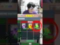 視聴者の優しさを踏みにじる配信者【ブレインロット】