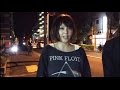 PUFFY 吉村由美と1000円自販機で買うvol1 ドグチューーブ 第200回