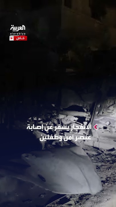            
 - نشر قبل 35 دقيقة