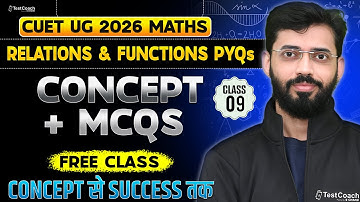 CUET UG 2026 | Maths| Relations & Functions PYQ