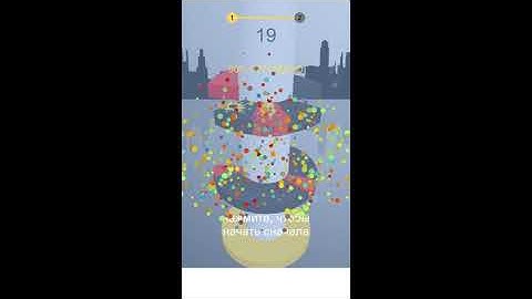 Helix Jump - Gameplay ALL Levels  Android,ios 2 #shorts