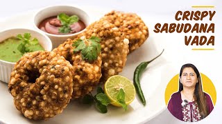 Maharashtrian Sabudana Vada | Crispy Outside Soft Inside | bigbasket Ft @NilusKitchen screenshot 2