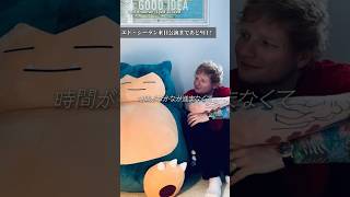 【Ed Sheeran】💙来日公演まであと9日💙昨年の父の日に楽曲「Eyes Closed」を使用した #エドシーラン の小さいころからの写真まとめを皆様へお届け💓 #edsheeran