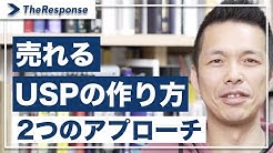 ザ レスポンスtheresponse Youtube