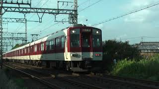 近鉄 8810系FL20＋1252系VE77 京都線 急行