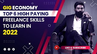What is gig economy or freelance economy? - sethira What is gig economy or freelance economy? - sethira