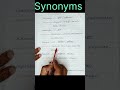 synonyms | english synonyms| synonyms word #shorts