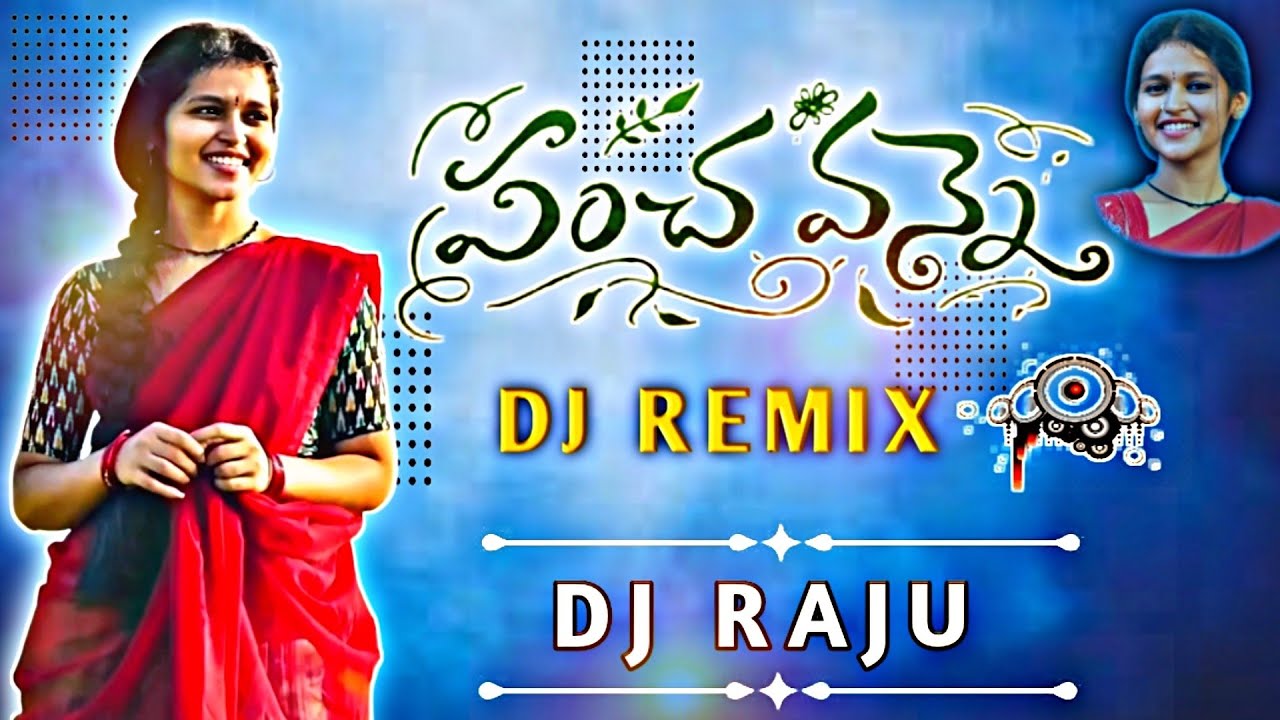 PANCHEVANNE TRENDING SONG DJ||DJ RAJU ___SRP #varsha #trending #viral # ...