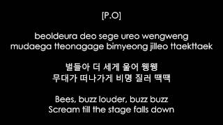 Block B - Very Good Lyrics (ROM/ HAN/ ENG)