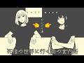 【halfmoon】素敵な先輩に教わりながら、死後の世界のおしごと体験【#ゲーム実況 #vtuber 】