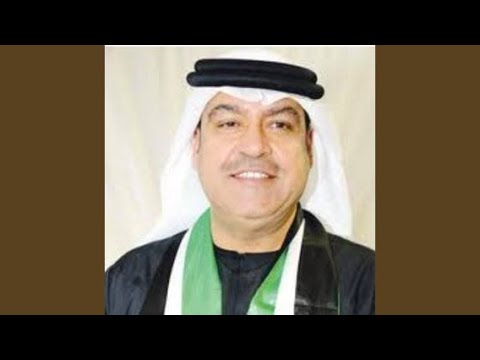 من خلال القناة الرسمية لميحد حمد شاهد واستمع الكليب الرسمي لاغنية حبايبنا شقى قلبي جفاكم 2015 كاملة
