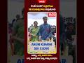 Arun Kumar’s SBI Clerk Success Story | A Journey Inspired by His Mother’s Struggles