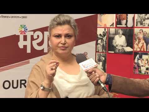 The People in News with Reshma H singh
