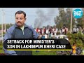 How sc lashed allahabad high court over ashish mishras bail in lakhimpur kheri case