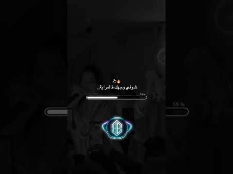 والو منروحش بلاصتي 