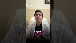 लिवर खराब होने से पहले शरीर देता है ये संकेत 😨 | अभी कॉल करें: 91466 91466 | जाँच सिर्फ ₹499