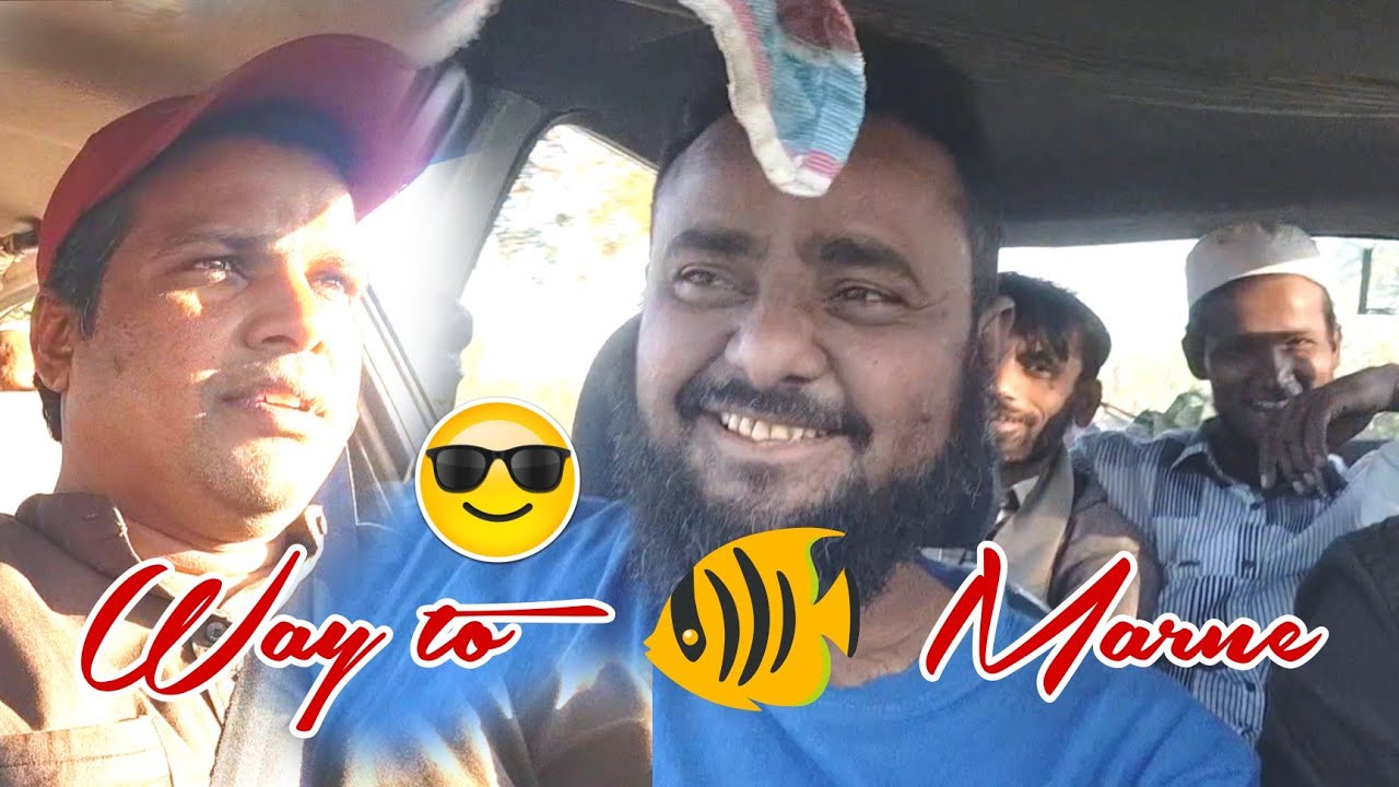 Way to Machli Marne II 😍😍 Dam II Fish Hunting