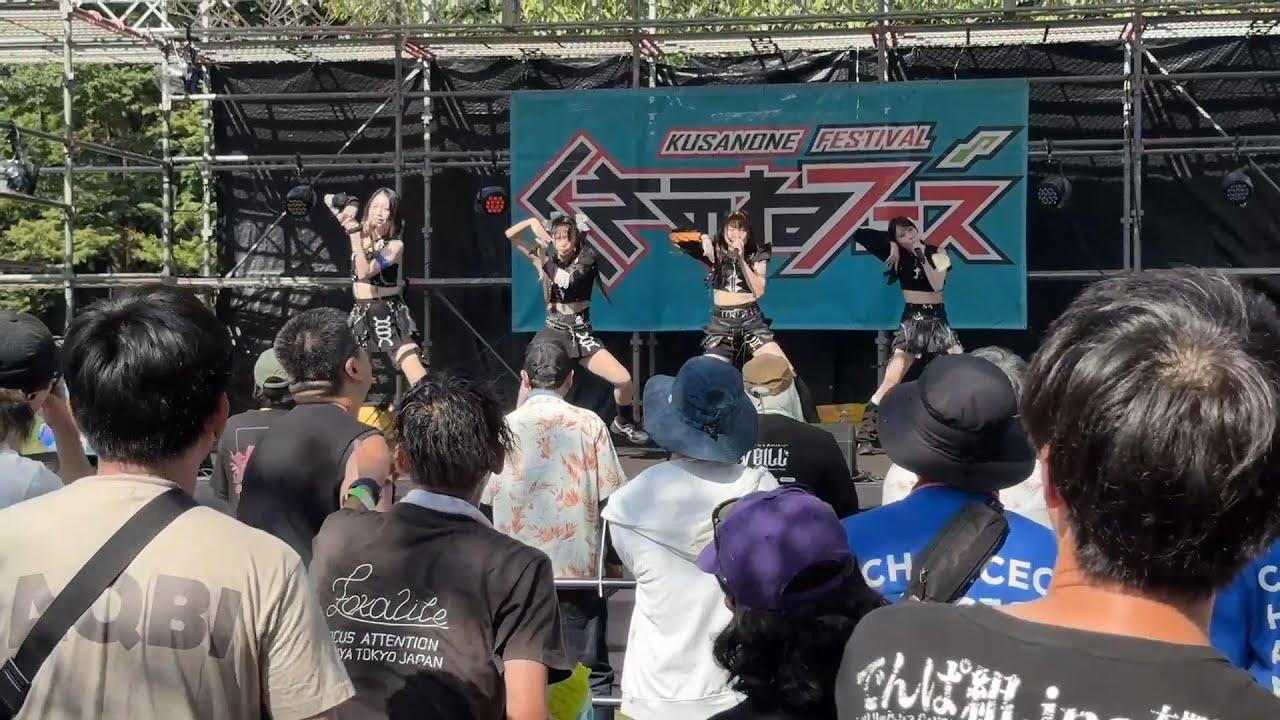 FOKALITE Live 2025.9.7 くさのねアイドルフェスティバル2025（がんばるFOKA民編集）