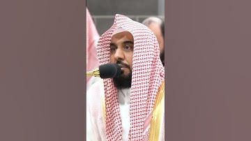 تلاوة مرئية سورة لقمان الشيخ عبدالله الجهني