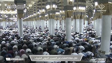 عشاء الجمعة|للشيخ #صلاح_البدير 16-6-1445هـ | سورة القيامة كاملة