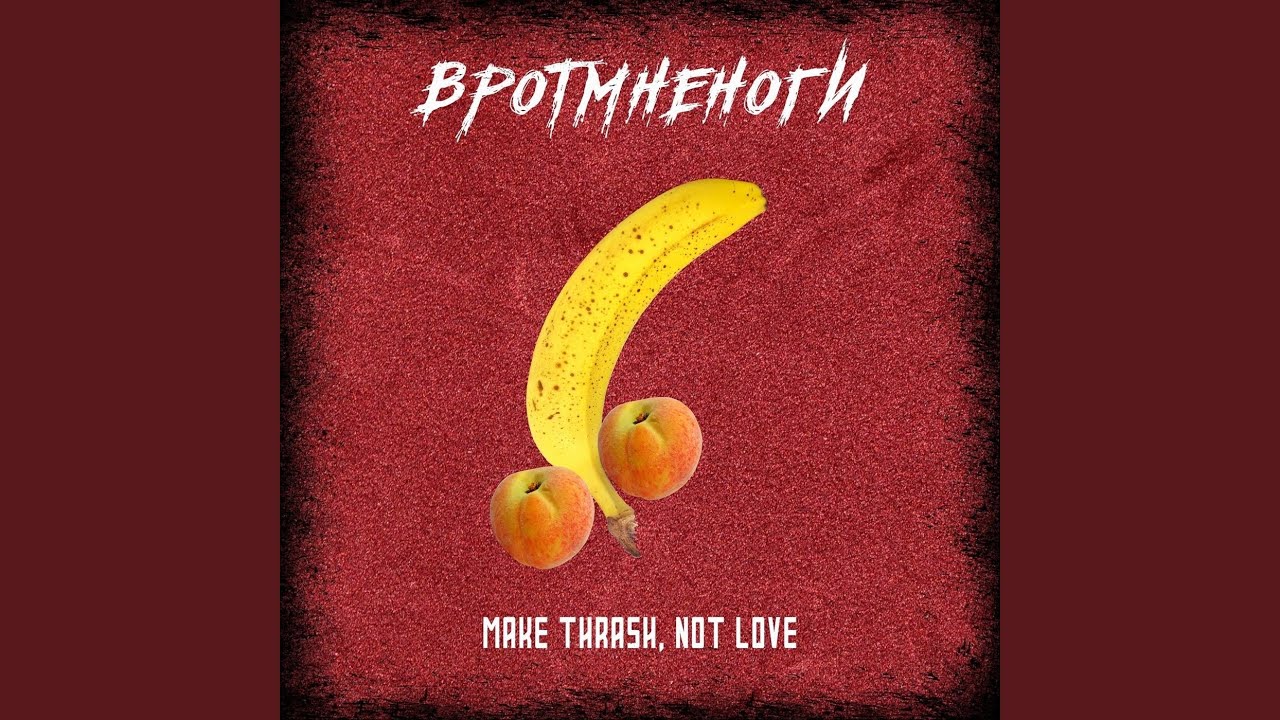 Смотреть «Террор» на YouTube Смотреть «Террор» на YouTube