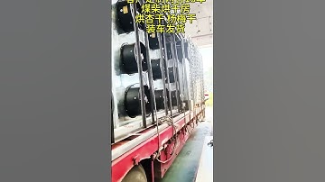 #fcnfm Rapid-Batch Drying Room for Turnkey, High-Yield Production Cycles