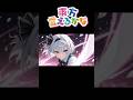 【東方】東方言えるかな?妖々夢【戦闘ver】#shorts