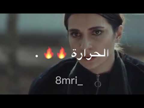 تصميم نظرة بالإشارة ايلام العهد