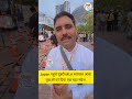 Japan पहुंचे पूंडरी MLA सतपाल जांबा युवाओं को दिया एक बड़ा संदेश गीता महोत्सव में शामिल होने पहुंचे