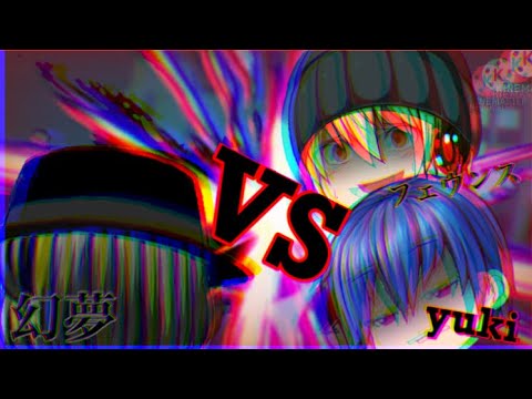 【ゆっくり戦闘茶番】yuki &フェウンスVS弦夢