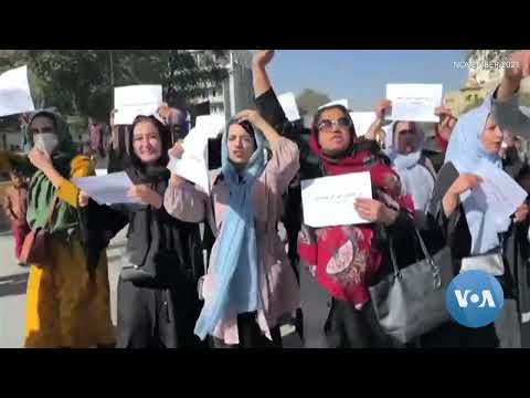 Afghan Woman Protests