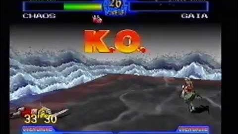 PS1 Demo Disc - Battle Arena Toshinden 2