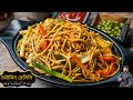       restaurant style noodles recipe bangla  atanur rannaghar