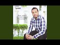 Ahanjar Ayoujir Ahanjar Ayoujir
