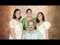 Avar Varuvar Song